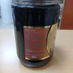 Yönşenay Keçiboynuzu Pekmezi - 800 Gr